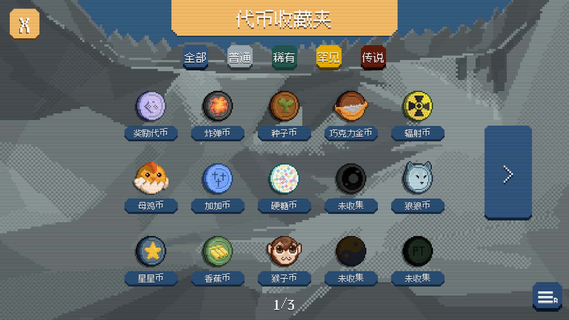 视觉数据2
